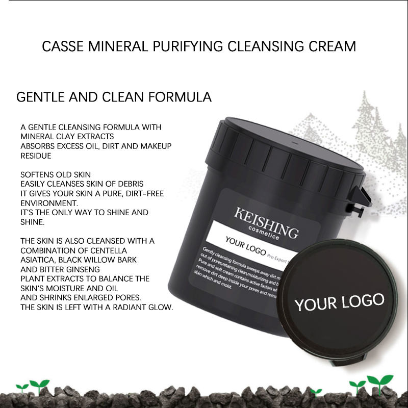 Deep Clean Dead Sea Clay Mud Mask 