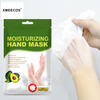 Private Label Anti-aging Moisturizing Exfoliating Peeling Hand Mask for Skin