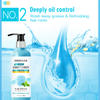 Hair Care Dead Sea Salt Hair Shampoo And Conditioner Hair Set