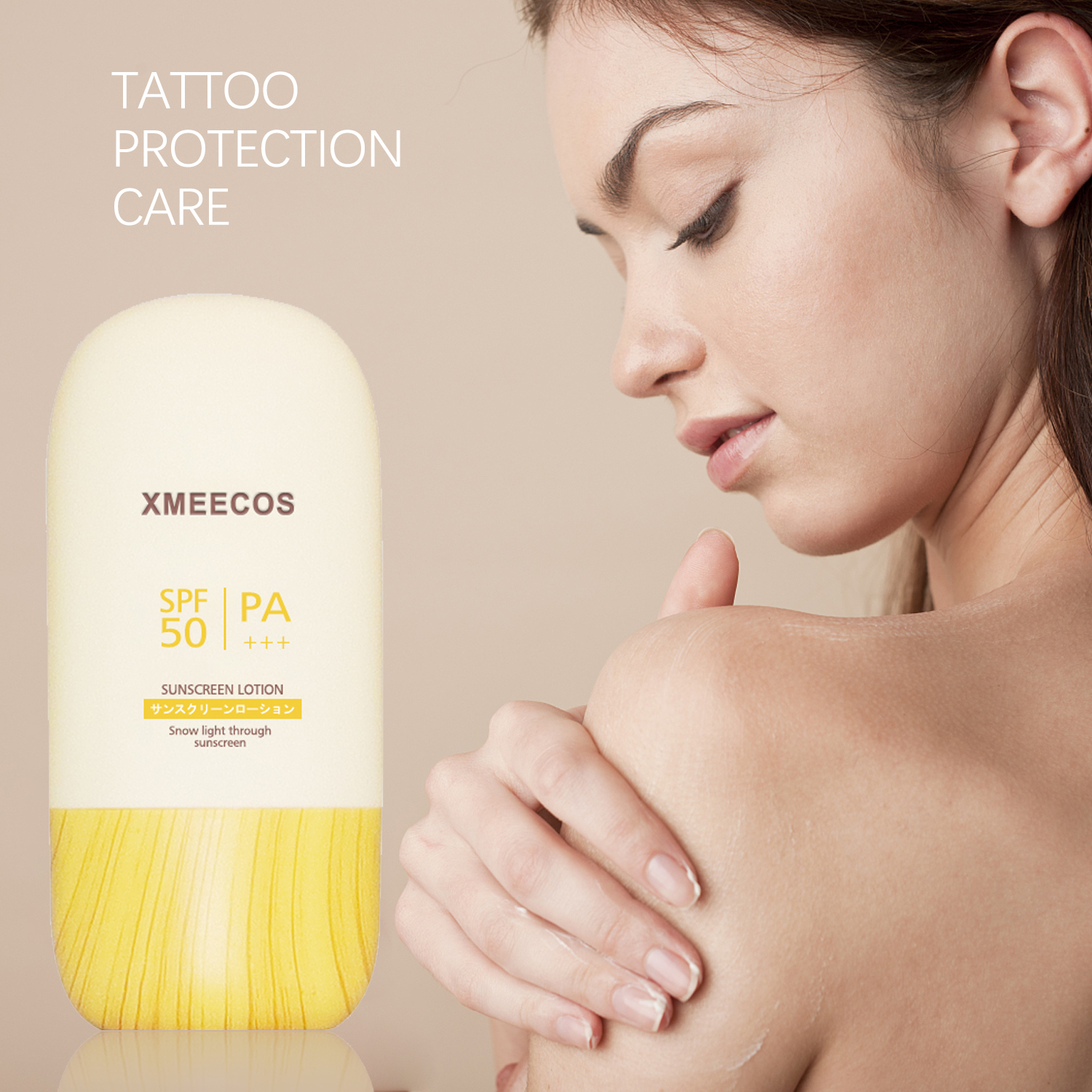 Sun Protection Spf 50 Waterproof Whitening Sunscreen