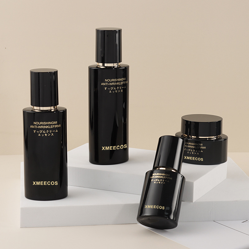 Men Skin Care Set Anti Acne Deep Cleaning Black Set