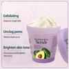 Dead Skin Remover Dead Sea Salt Body Scrub