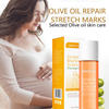 Natural Maternity Skin Care Body Scar Repair Massage Oil Stretch Marks Removal Essential Body Oil