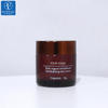 Vegan Natural 4 in one set Advanced Night Repair Multi recovery