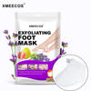 OEM Private Label Natural Lavender Foot Mask Skin Care Moisturizing Exfoliating Peeling Off Foot Mask