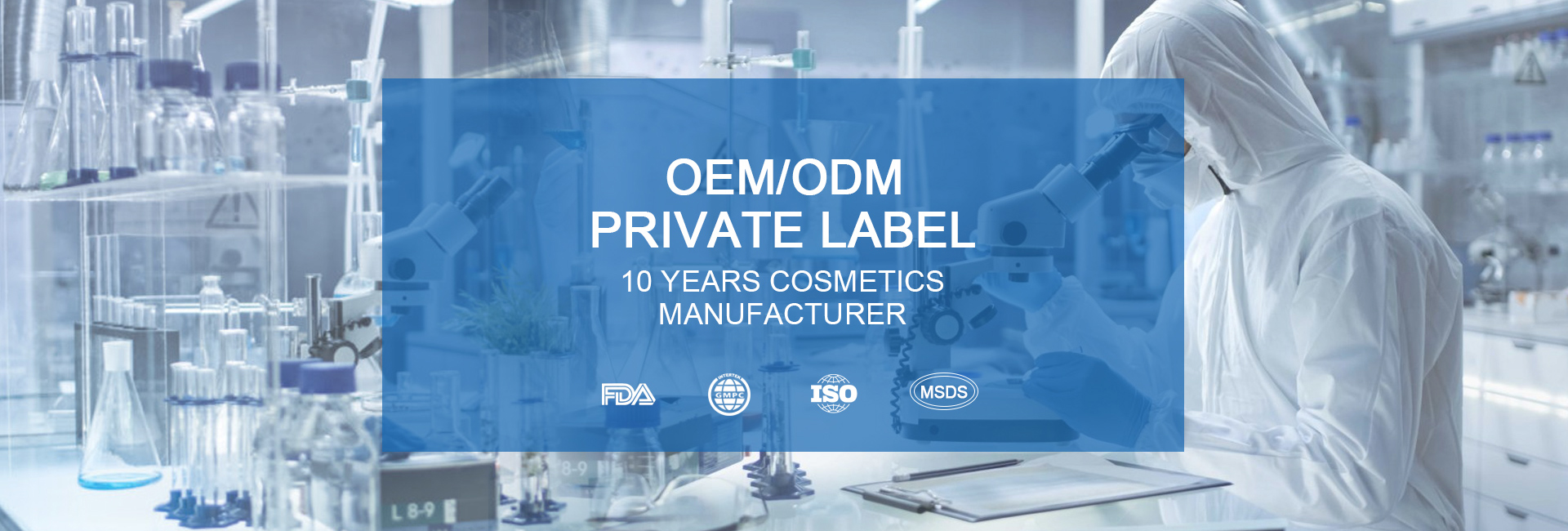 OEM/ODM private label