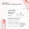 Hot Selling Organic Facial Hydrating Anti Acne Toner