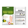 Foot Care Exfoliator Soft Peel Off Moisturizing Foot Mask