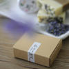 Natural 2 in One Lavender Tea Tree Extract Soap