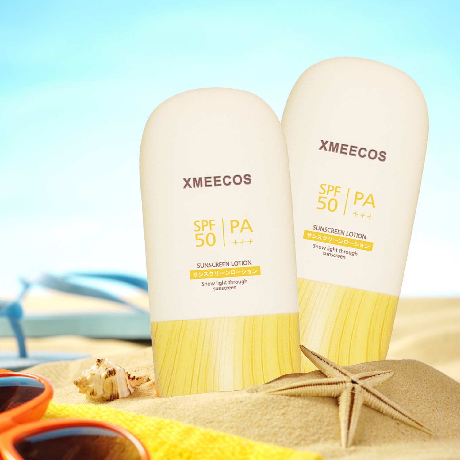 Sun Protection Spf 50 Waterproof Whitening Sunscreen