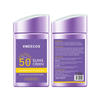 Sunscreen Lotion SPF 50 PA+++ Primer Natural Whitening Sunblock