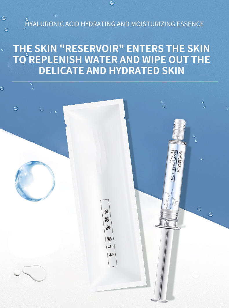 Multi Effect Serum Set Hyaluronic Acid Beauty Essence