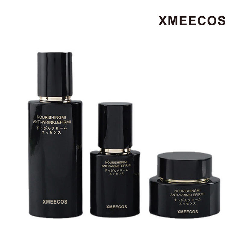 Men Skin Care Set Anti Acne Deep Cleaning Black Set