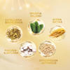  Skin Care Whitening 24k Gold Facial Serum