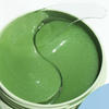 Moisturizing Hydrogel Eye Pads Beauty Collagen Eye Mask Gel