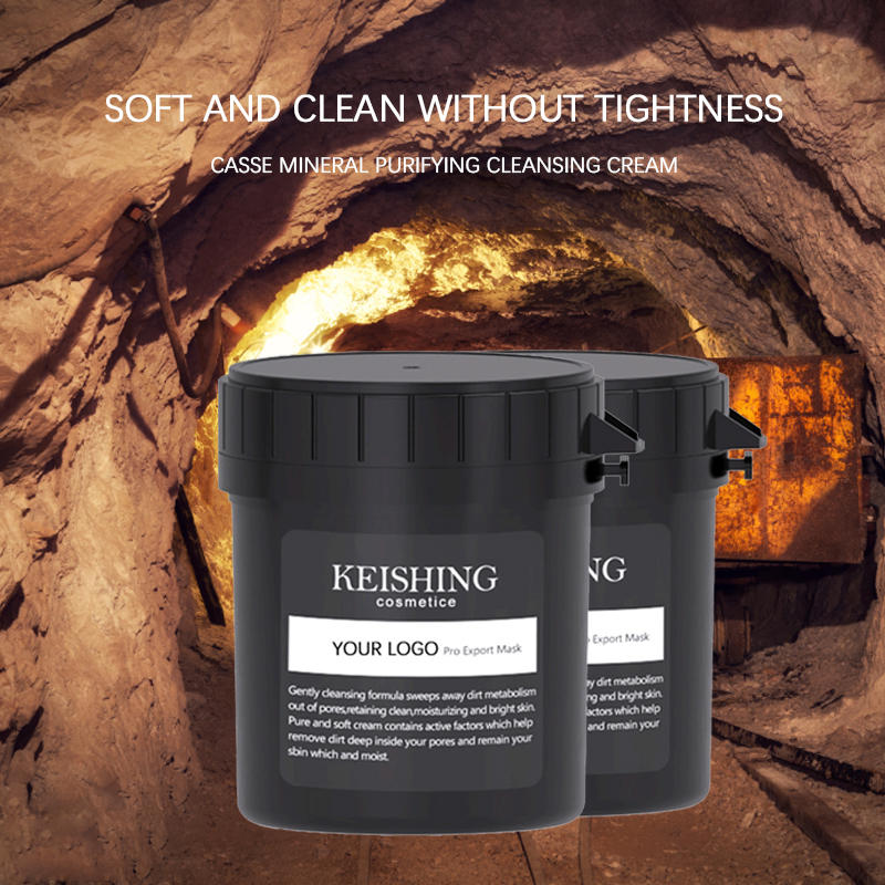 Deep Clean Dead Sea Clay Mud Mask 