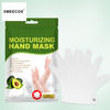 Private Label Anti-aging Moisturizing Exfoliating Peeling Hand Mask for Skin