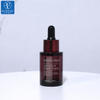 Vegan Natural 4 in one set Advanced Night Repair Multi recovery