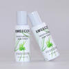 Moisturizing Aloe Vera Skin Toner Water