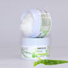 Natural Aloe Vera Moisturizer Facial Cream 