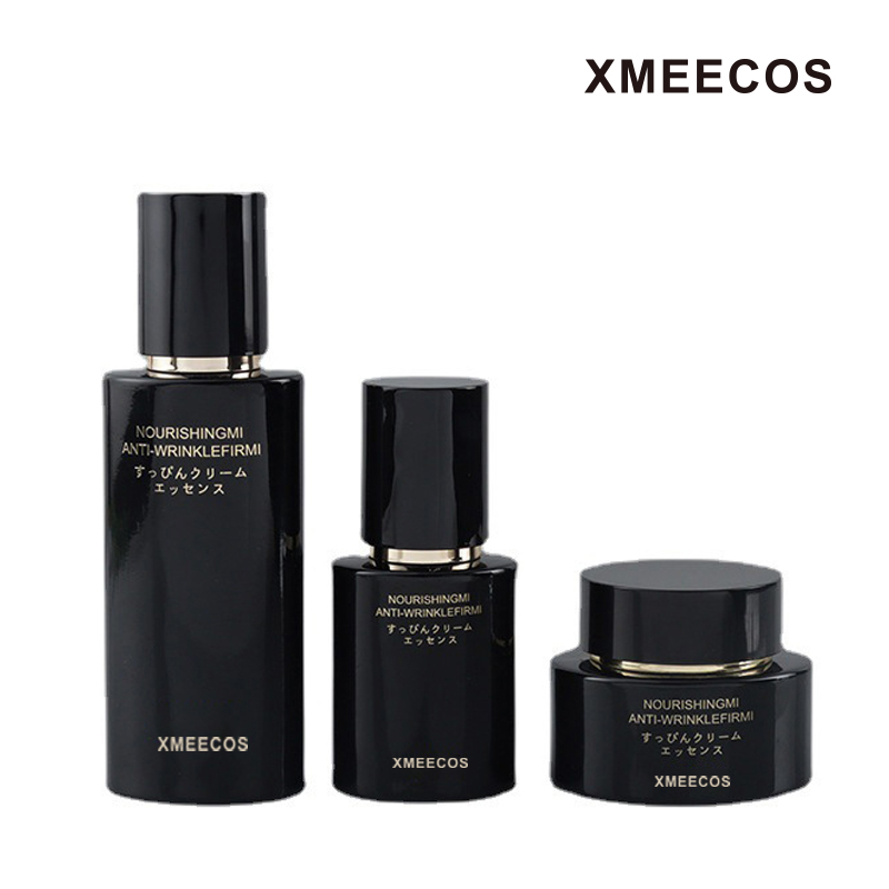 Men Skin Care Set Anti Acne Deep Cleaning Black Set
