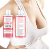 Elaimei Private Label Moisturizing Enlargement Chest Lotion Naturaful Breast Enhancement Cream