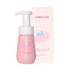 Whitening Organic Bubble Cleanser Makeup Remover Facial Foam Facial Cleanser