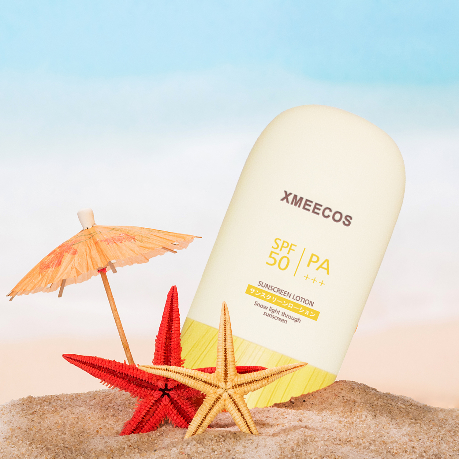 Sun Protection Spf 50 Waterproof Whitening Sunscreen