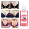 Elaimei Private Label Moisturizing Enlargement Chest Lotion Naturaful Breast Enhancement Cream