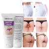 Breast Enhancement Cream Big Boobs Chest Enhancement Mango Breast Enlargement Cream