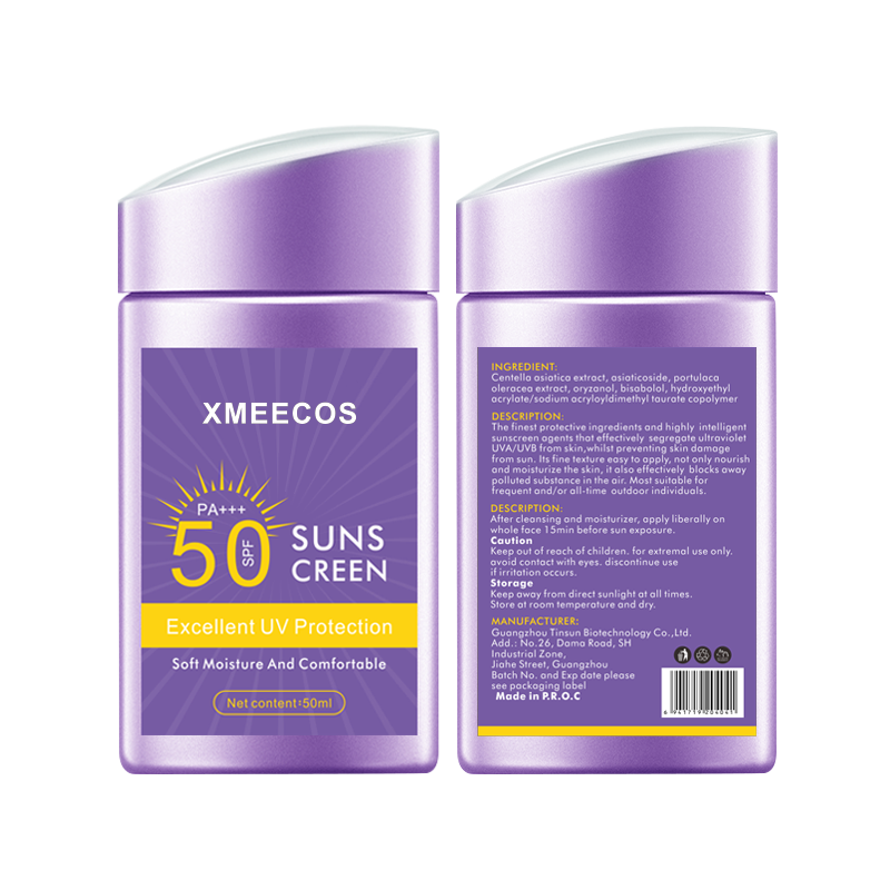 Sunscreen Lotion SPF 50 PA+++ Primer Natural Whitening Sunblock