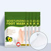 Foot Care Exfoliator Soft Peel Off Moisturizing Foot Mask