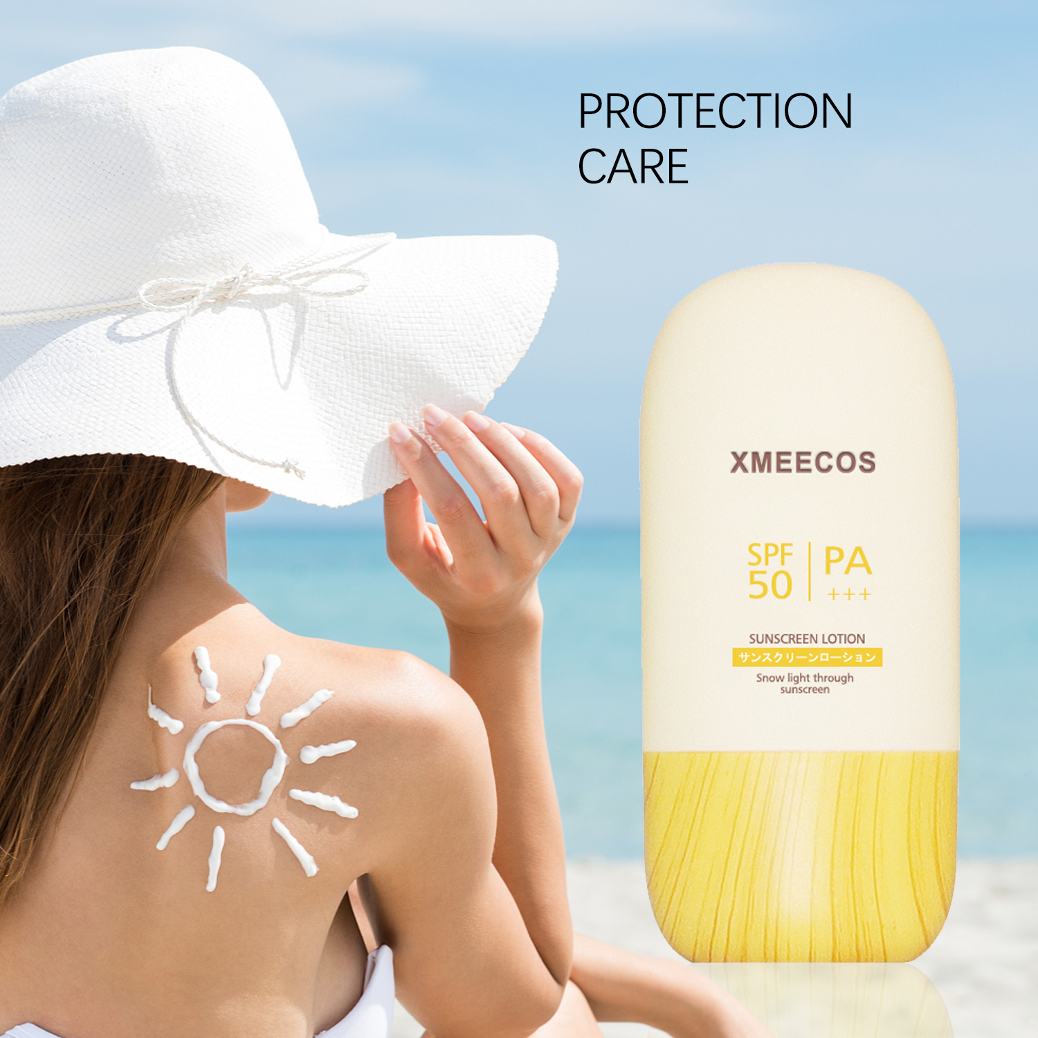 Sun Protection Spf 50 Waterproof Whitening Sunscreen