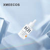 Moisturizing Vitamin Vc Serum Hyaluronic Acid Face Serum