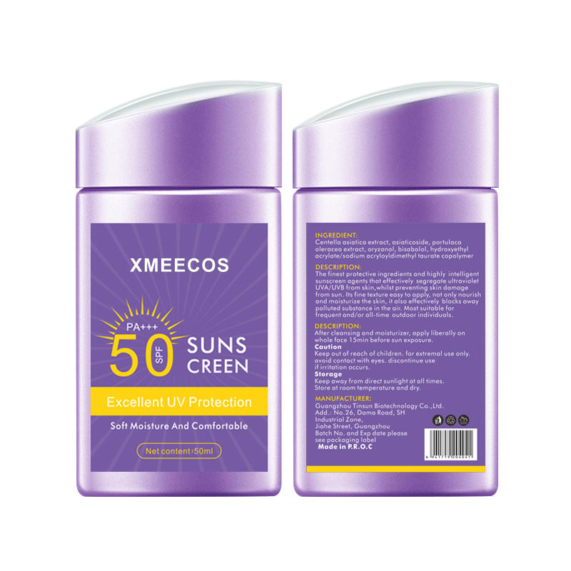 Sunscreen Lotion SPF 50 PA+++ Primer Natural Whitening Sunblock