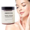 200g/250g/300g Moisturizing Organic Skin Care Face Scrub Mask