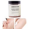 200g/250g/300g Moisturizing Organic Skin Care Face Scrub Mask