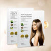 Salon Hair Care Products Shea Butter Organic Argan Oil Repair Damage Dry Frizz Restore Soft Smooth Hair Mask