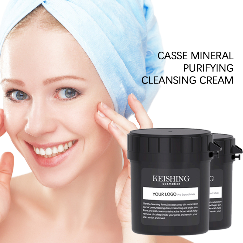 Deep Clean Dead Sea Clay Mud Mask 