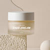 Face collagen Moisturizing Retinol Anti Wrinkle Cream