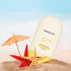 Sun Protection Spf 50 Waterproof Whitening Sunscreen