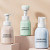 Hyaluronic Acid Foaming Facial Cleanser
