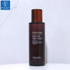 Vegan Natural 4 in one set Advanced Night Repair Multi recovery