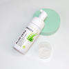 Amino Acid Aloe Vera Cleansing Mousse Facial Cleanser